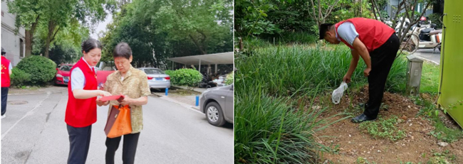 万利国际(中国集团)官方网站