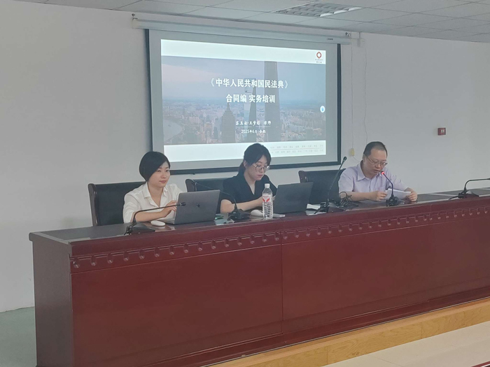 万利国际(中国集团)官方网站