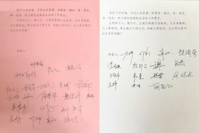 万利国际(中国集团)官方网站