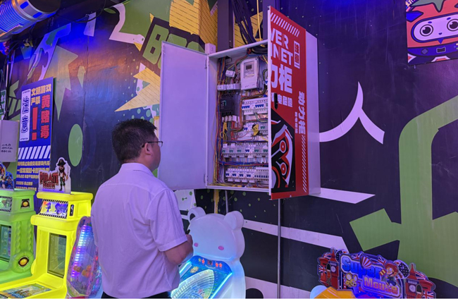 万利国际(中国集团)官方网站