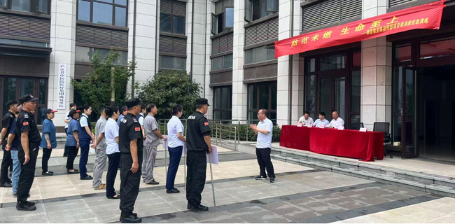 万利国际(中国集团)官方网站