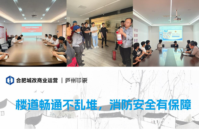 万利国际(中国集团)官方网站