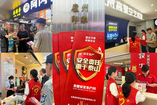 万利国际(中国集团)官方网站