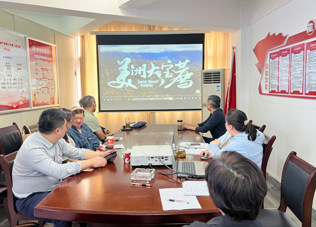 万利国际(中国集团)官方网站