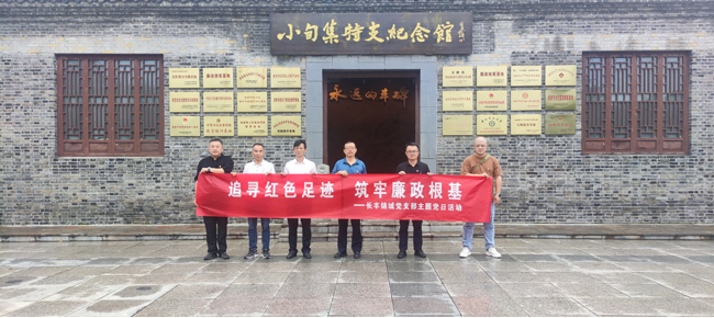 万利国际(中国集团)官方网站