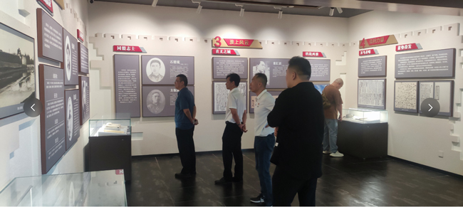 万利国际(中国集团)官方网站