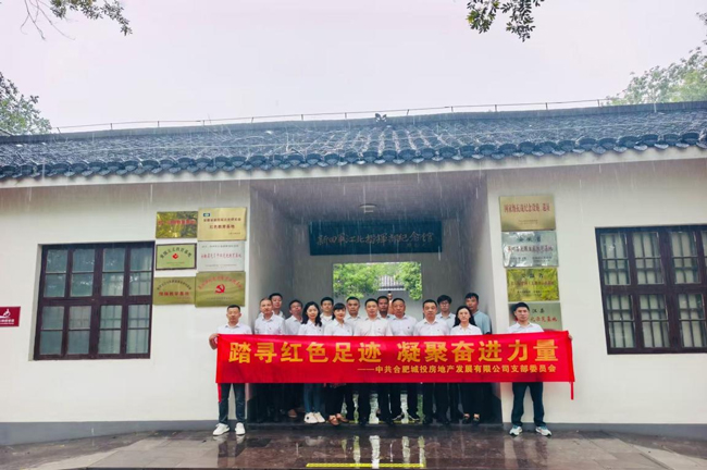 万利国际(中国集团)官方网站