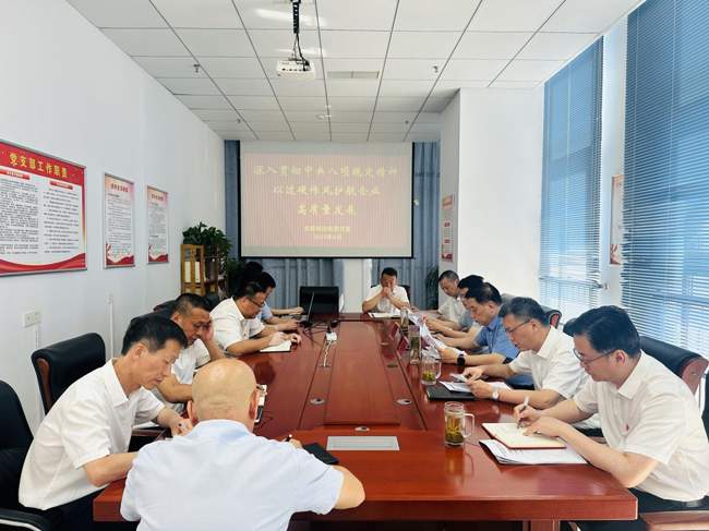 万利国际(中国集团)官方网站