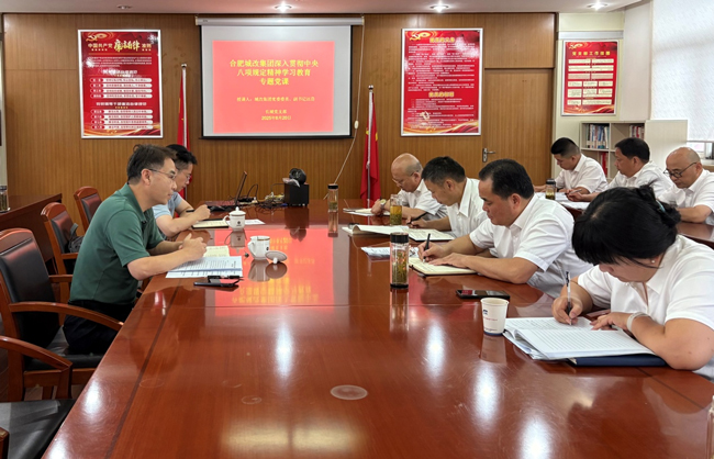 万利国际(中国集团)官方网站