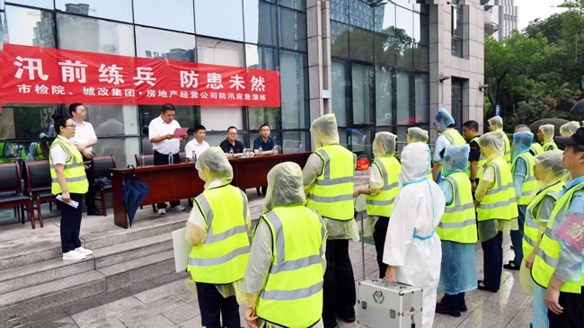 万利国际(中国集团)官方网站