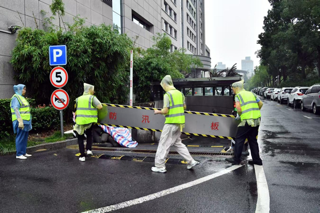 万利国际(中国集团)官方网站