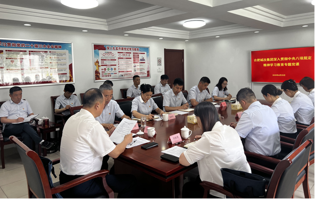 万利国际(中国集团)官方网站