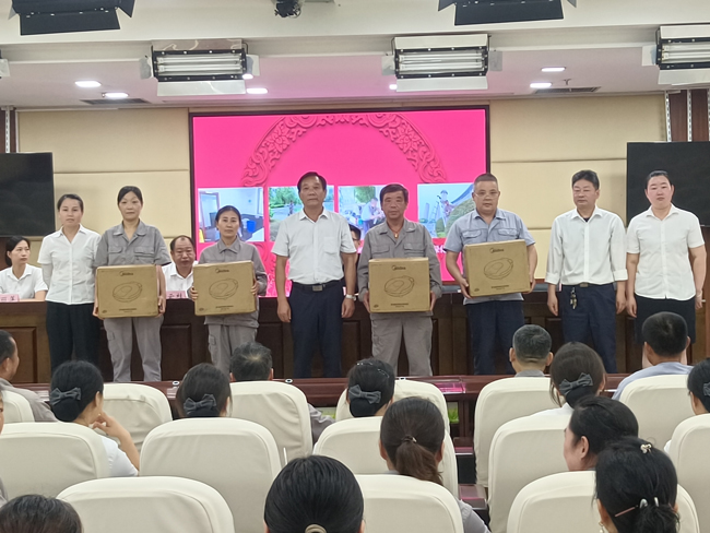 万利国际(中国集团)官方网站