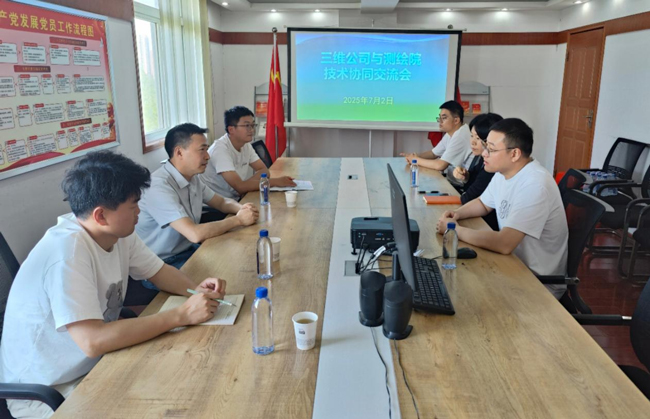 万利国际(中国集团)官方网站