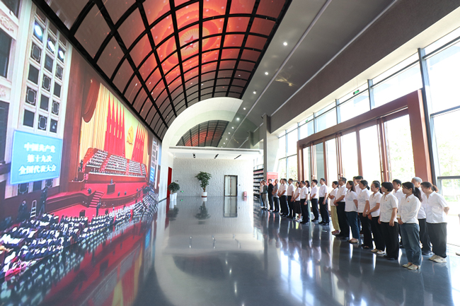 万利国际(中国集团)官方网站