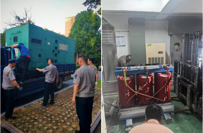 万利国际(中国集团)官方网站