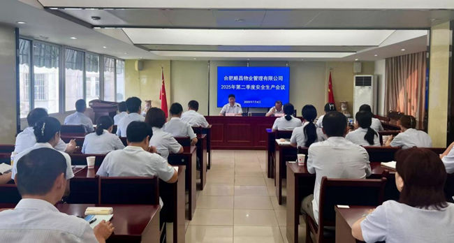 万利国际(中国集团)官方网站