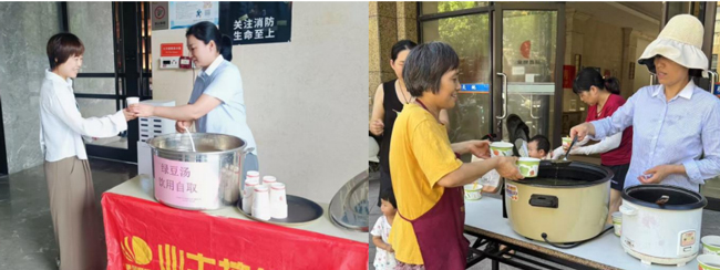 万利国际(中国集团)官方网站