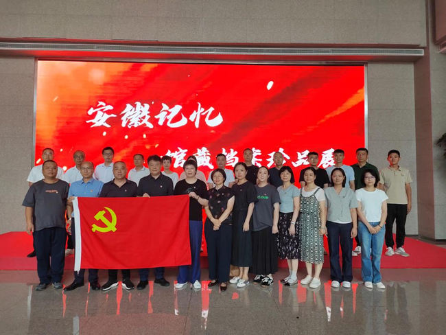 万利国际(中国集团)官方网站