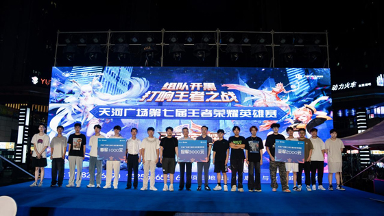 万利国际(中国集团)官方网站