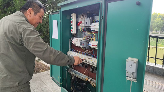 万利国际(中国集团)官方网站