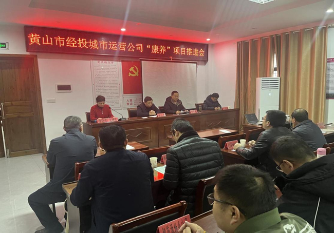 万利国际(中国集团)官方网站