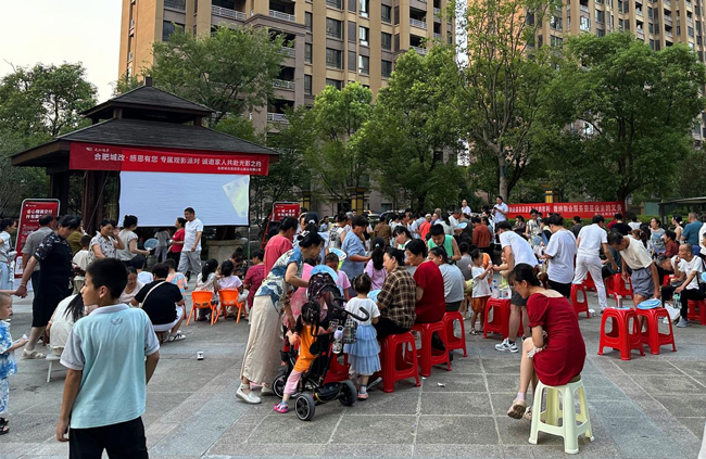 万利国际(中国集团)官方网站