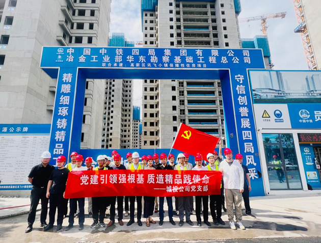 万利国际(中国集团)官方网站