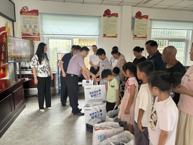 万利国际(中国集团)官方网站