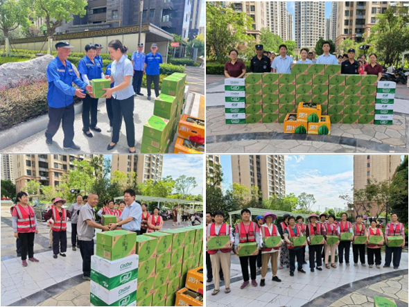 万利国际(中国集团)官方网站