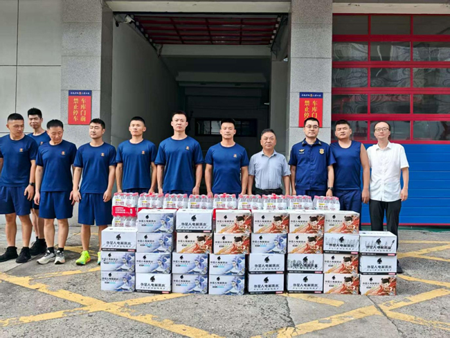 万利国际(中国集团)官方网站