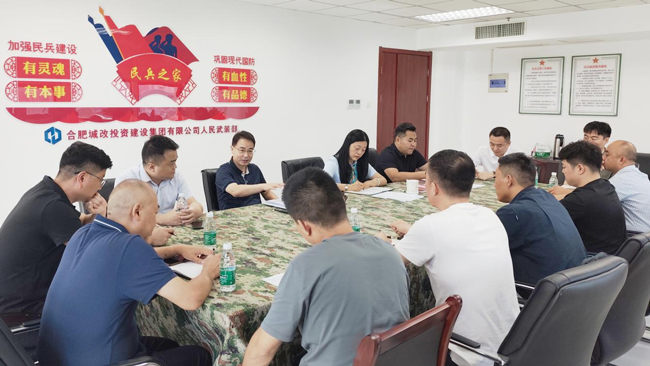 万利国际(中国集团)官方网站