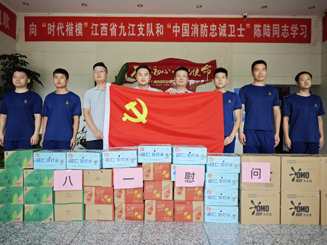 万利国际(中国集团)官方网站