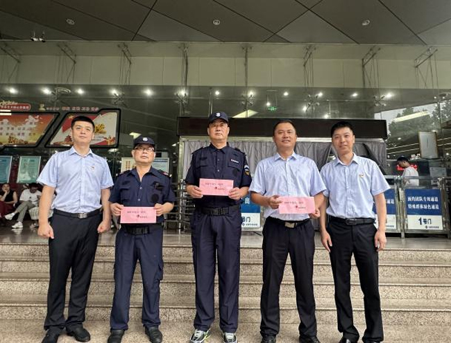 万利国际(中国集团)官方网站