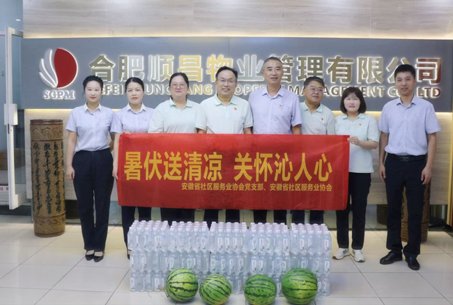 万利国际(中国集团)官方网站