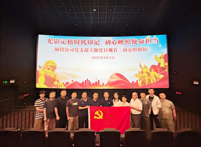 万利国际(中国集团)官方网站