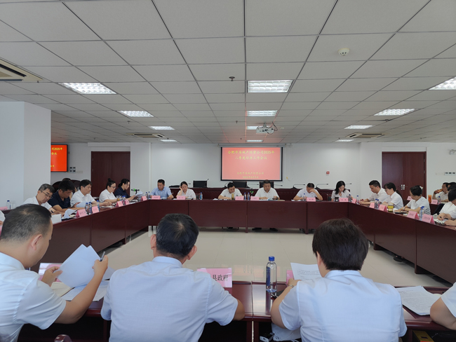 万利国际(中国集团)官方网站