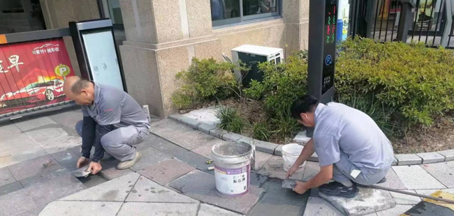 万利国际(中国集团)官方网站