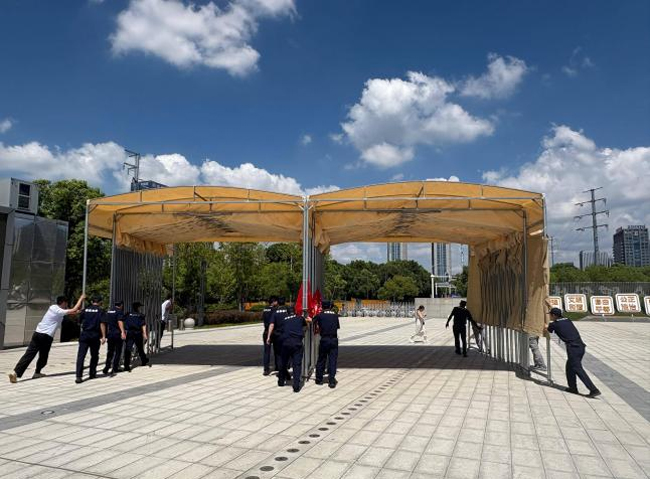 万利国际(中国集团)官方网站