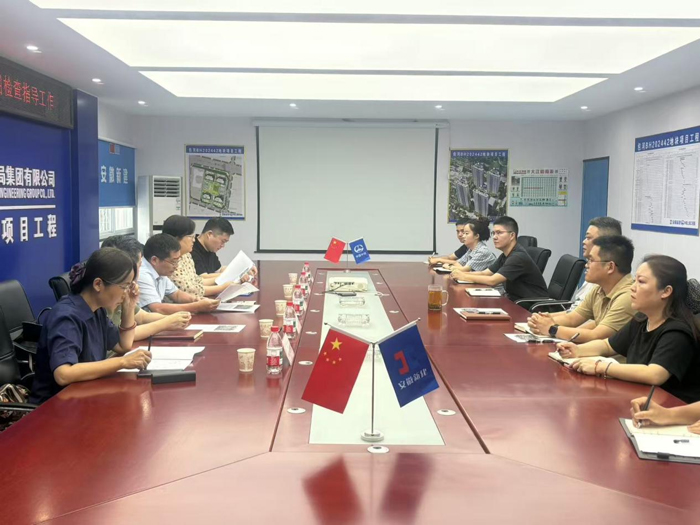 万利国际(中国集团)官方网站