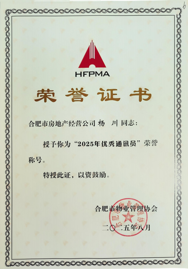 万利国际(中国集团)官方网站