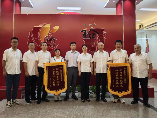 万利国际(中国集团)官方网站