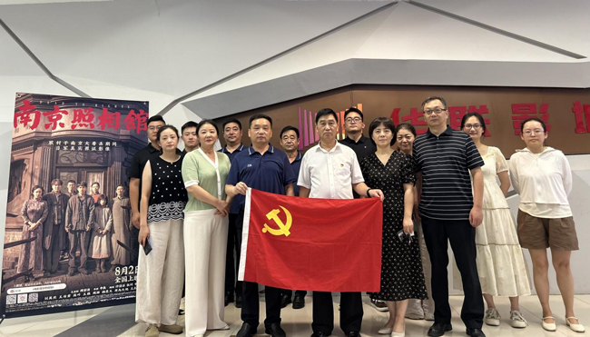 万利国际(中国集团)官方网站