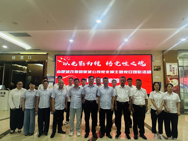 万利国际(中国集团)官方网站