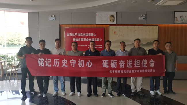 万利国际(中国集团)官方网站